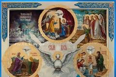 «Ελθέ, και σκήνωσον εν ημίν»