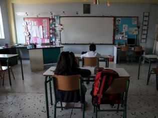 Φωτογραφία για Υπουργείο Παιδείας: Ανοιχτά τα σχολεία την Τρίτη παρά την απεργία των εκπαιδευτικών