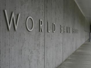 Φωτογραφία για Δυσοίωνες προβλέψεις για την οικονομία - Συρρίκνωση 5,2% «βλέπει» η Παγκόσμια Τράπεζα