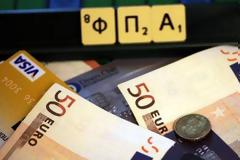 Taxisnet: «Άνοιξε» η δυνατότητα συμψηφισμού ΦΠΑ με άλλους φόρους ή ρυθμίσεις οφειλών