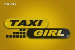 Eπιστρέψει το  «Taxi Girl» χωρίς τη Σταυροπούλου;