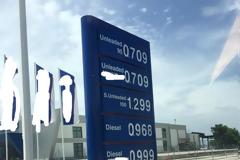 Πρατήριο στη Θεσσαλονίκη πουλούσε τη βενζίνη 0,709 ευρώ/lt.!