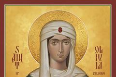 Tη 10η Ιουνίου, μνήμη της αγίας ενδόξου μάρτυρος Ολιβίας της εκ Πανόρμου της Σικελίας