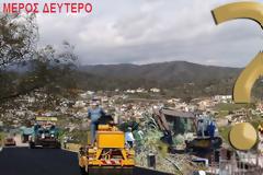 ΚΩΣΤΑΣ ΤΡΙΑΝΤΑΚΩΝΣΤΑΝΤΗΣ: Για γέλια ή για κλάματα; ΔΕΝ ΠΑΕΙ ΑΛΛΟ ΠΑΡΑΚΑΤΩ. Δημοτικοί Σύμβουλοι ΥΠΑΡΧΟΥΝ;