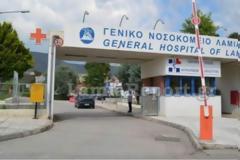 Γονείς και βρέφος θετικοί στο τεστ