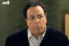 Η...τάξις και η ηθική πηγαίνει στην ΕΡΤ!