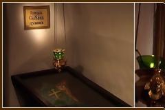 Ὁ Ὅσιος Σιλουανός ο ἐν Κιέβῳ(10 Ιουνίου)