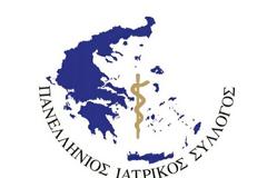 ΠΙΣ - Συστάσεις για τουριστική περίοδο