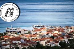 ΣΥΛΛΟΓΟΣ ΓΥΝΑΙΚΩΝ ΑΣΤΑΚΟΥ: Συνάντηση μελών στην καφετέρια AQUA (STRATOS)  παραλία Αστακού