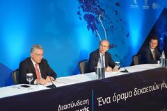 ΔΕΗ - Ξεκινά η ηλεκτρική διασύνδεση Κρήτης - Αττικής