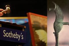 Η Ελλάδα κέρδισε την δικαστική μάχη για το χάλκινο ειδώλιο 8ου αιώνα π.Χ.