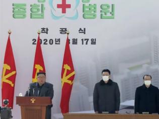Φωτογραφία για Βόρεια Κορέα: Πληροφορίες για 5.000 νεκρούς και εκατοντάδες σε καραντίνα