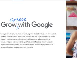 Φωτογραφία για Google: Το Job Search διαθέσιμο και στην Ελλάδα