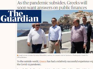 Φωτογραφία για Guardian: Η κυβέρνηση Μητσοτάκη χρησιμοποιεί την πανδημία για αδιαφανή διαχείριση δημοσίου χρήματος