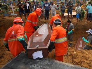 Φωτογραφία για Βραζιλία: Ξεπέρασαν τους 50.000 οι θάνατοι
