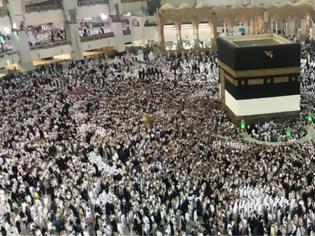 Φωτογραφία για Σαουδική Αραβία: Με «πολύ περιορισμένο αριθμό» πιστών το μεγάλο προσκύνημα στη Μέκκα