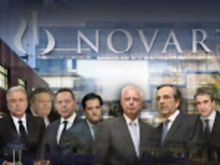 Φωτογραφία για Το σκάνδαλο Novartis και τα... «στοχοχρονοδιαγράμματα»