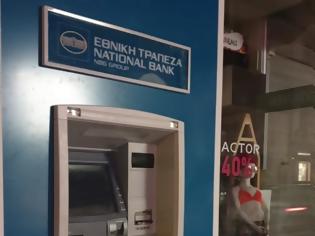 Φωτογραφία για Αρτέμιδα: Εγκαταστάθηκε το ATM της Εθνικής Τράπεζας στο Diana Store