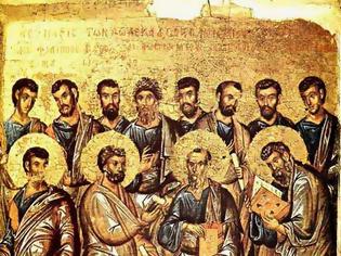 Φωτογραφία για Οι άγιοι Απόστολοι και η ουρανόδρομη πορεία τους