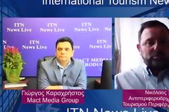 Νικόλαος Κοροβέσης: Σαν Δυτική Ελλάδα προσδοκούμε περισσότερο στον εγχώριο τουρισμό ...