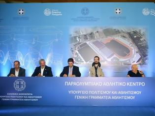 Φωτογραφία για Έγινε η παρουσίαση των σχεδίων κατασκευής Παραολυμπιακού Αθλητικού Κέντρου στη Ραφήνα