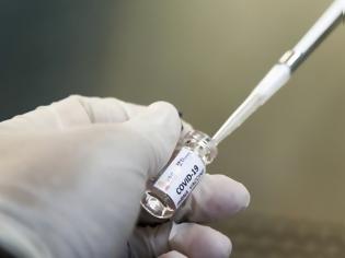 Φωτογραφία για Εμβόλιο κορωνοϊού: Κομισιόν και ΕΤΕπ χρηματοδοτούν με 75 εκατ. ευρώ την CureVac