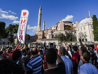 Φωτογραφία για Αμερικανική Γερουσία για Αγιά Σοφιά: Μεγάλη προσβολή η κίνηση του Ερντογάν για τους Χριστιανούς σε όλο τον κόσμο