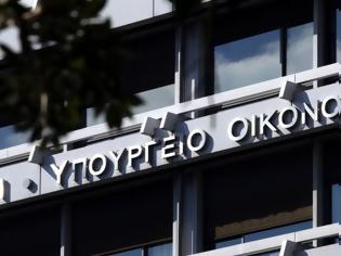 Φωτογραφία για Υπουργείο Οικονομικών: Αλλάζει η διανομή των ακινήτων υπέρ του Δημοσίου στο «Ελληνικό»