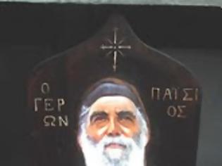 Φωτογραφία για ΜΑΡΤΥΡΙΕΣ ΠΡΟΣΚΥΝΗΤΩΝ: Ο Άγιος Παΐσιος «πληροφορείται» τον θάνατο του αδελφού του