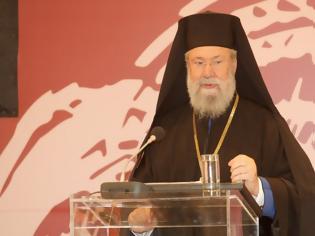 Φωτογραφία για Αρχιεπίσκοπος Κύπρου: Άξεστοι και απολίτιστοι οι Τούρκοι, αδιάφοροι οι Ευρωπαίοι