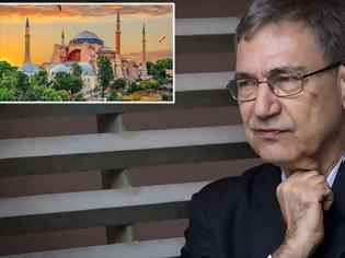 Φωτογραφία για Ορχάν Παμούκ - Ο Τούρκος Νομπελίστας σχολίασε την μετατροπή της Αγίας Σοφίας σε τζαμί