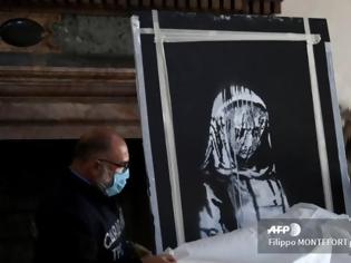 Φωτογραφία για Επέτρεψε στη Γαλλία το κλεμμένο έργο του Banksy για τα θύματα του Bataclan