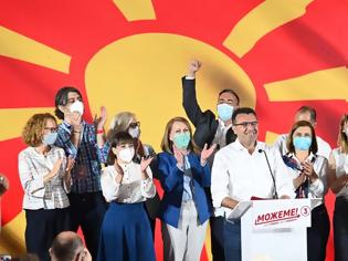 Φωτογραφία για Σκόπια - Ανακοινώθηκαν τα αποτελέσματα: Πρώτο με διαφορά δύο εδρών το κόμμα του Ζάεφ