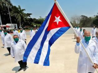 Φωτογραφία για Πρόταση για Νόμπελ Ειρήνης στην κουβανέζικη ιατρική Ταξιαρχία Henry Reeve!