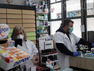 Φωτογραφία για Με ραντεβού παράδοση Φαρμάκων ΥΚ σκλήρυνσης στο κεντρικό φαρμακείο της Θεσσαλονίκης