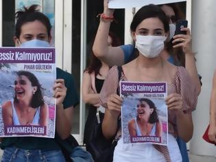 Φωτογραφία για DW: Δύσκολο να είσαι γυναίκα στην Τουρκία - Θύελλα αντιδράσεων μετά τη νέα δολοφονία