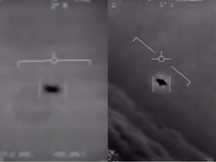 Φωτογραφία για UFO: Αποκαλύψεις για το Task Force Unidentified Aerial Phenomenon
