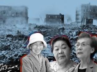 Φωτογραφία για Στις 6 και 9 Αυγούστου είναι η 75η επέτειος από τη ρίψη της ατομικής βόμβας στις δύο ιαπωνικές πόλεις,