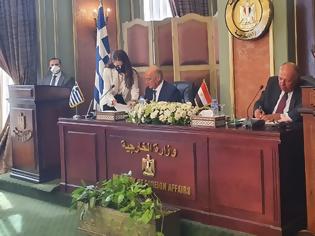 Φωτογραφία για Τι σημαίνει η συμφωνία Ελλάδας - Αιγύπτου για την ΑΟΖ