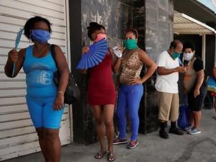 Φωτογραφία για Η επιδημία ανακάμπτει στην Κούβα: Η Αβάνα ξανά σε lockdown