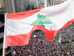 Φωτογραφία για Βηρυτός: Παραιτήθηκε και η υπουργός Δικαιοσύνης