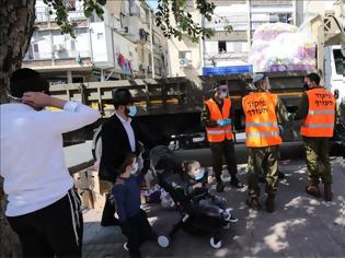 Φωτογραφία για Ισραήλ: Ρεκόρ με 17 θανάτους και 1.558 κρούσματα σε ένα 24ωρο