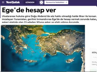 Φωτογραφία για Ελληνοτουρκικά - Προκαλεί η Yeni Safak: «Σε περίπτωση πολέμου, πρώτος στόχος τα νησιά»