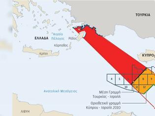 Φωτογραφία για Ανατολική Μεσόγειος: Οι παράλογες διεκδικήσεις των Τούρκων και η πραγματικότητα της γεωγραφίας