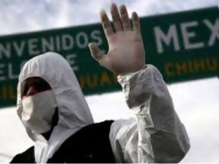 Φωτογραφία για «Καλπάζει» στη Λατινική Αμερική - Τους 237.360 έχουν φτάσει οι νεκροί, πάνω από 6 εκατ. τα κρούσματα