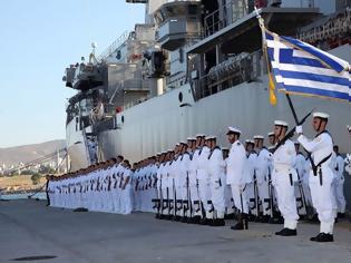 Φωτογραφία για Το Ελληνικό Πολεμικό Ναυτικό δέχτηκε hacking από Ιρανούς hackers