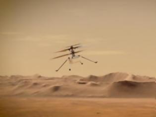 Φωτογραφία για Καθοδόν προς τον Άρη το πρώτο... ελικόπτερο που θα πετάξει σε άλλον πλανήτη