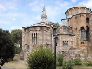 Φωτογραφία για Η Μονή της Χώρας βρίσκεται στην Κωνσταντινούπολη και λειτουργούσε σαν μουσείο