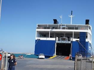 Φωτογραφία για Ηράκλειο: Πέθανε ο 30χρονος μηχανικός του Blue Horizon από την έκρηξη στο πλοίο