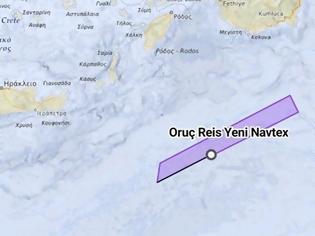 Φωτογραφία για Παρατείνεται η NAVTEX για το Oruc Reis μέχρι 1η Σεπτεμβρίου